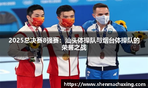 完美体育官方网站