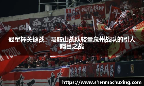 完美体育官方网站