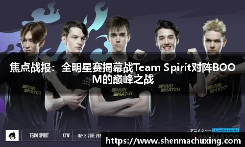 完美体育365WM SPORTS