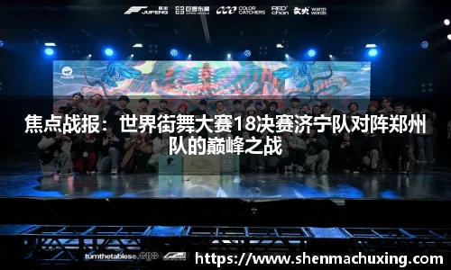 完美体育官方网站