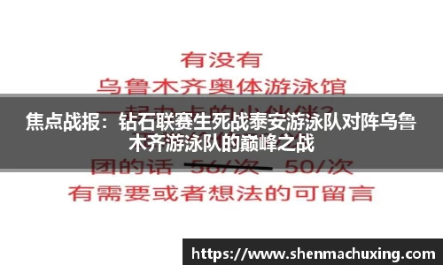 完美体育平台