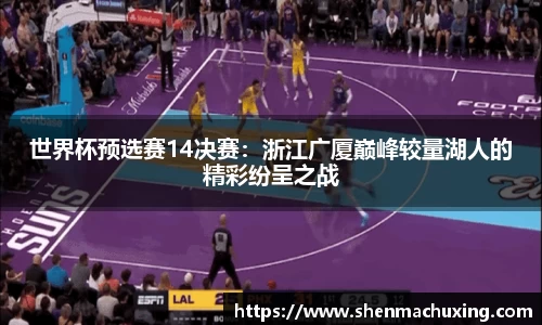 完美体育平台
