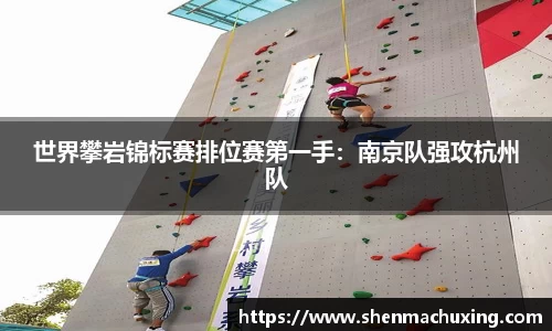 完美体育官方网站