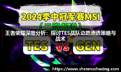 完美体育注册登录