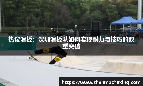 完美体育注册登录
