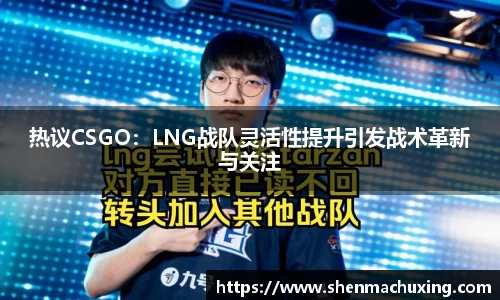 完美体育官方网站