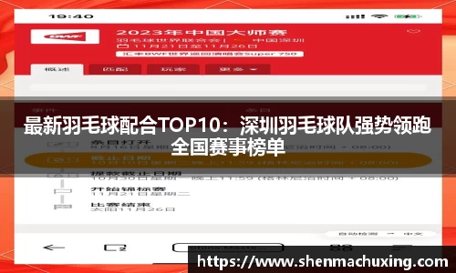 完美体育注册登录