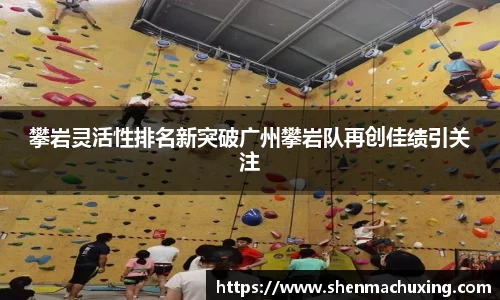 完美体育官方网站