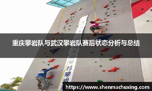 完美体育官方网站
