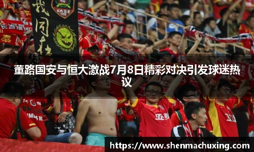 完美体育官方网站