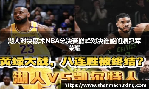 完美体育注册登录