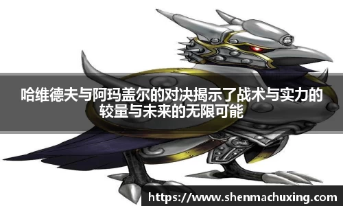 完美体育注册登录