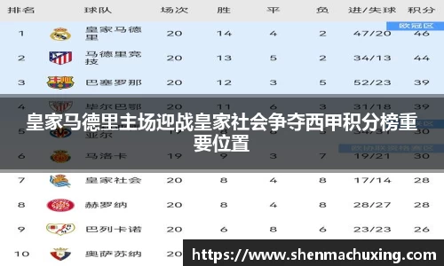 完美体育注册登录