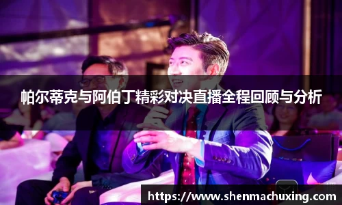 BETVLCTOR伟德官网下载