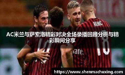 BETVLCTOR伟德官网下载
